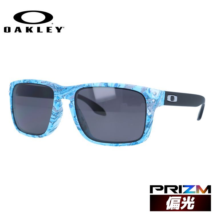 オークリー サングラス ホルブルック 偏光サングラス プリズム アジアンフィット OAKLEY HOLBROOK OO9244-5856 56サイズ ウェリントン ユニセックス メンズ レディース