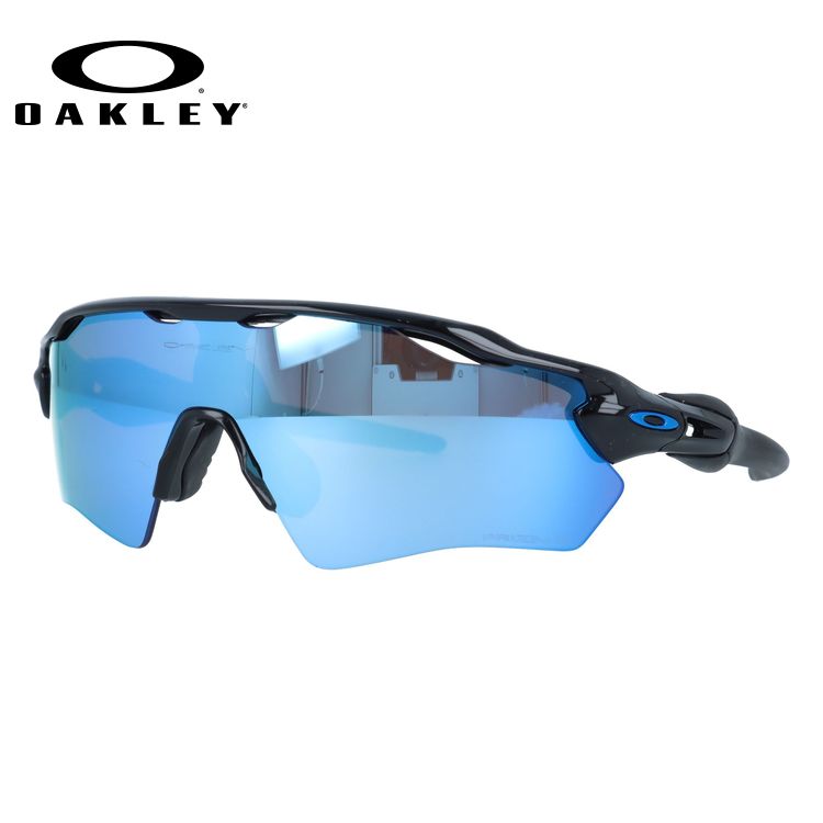 キッズ・ジュニア用 オークリー サングラス レーダーEV XS パス 偏光サングラス プリズム ユースフィット OAKLEY RADAR EV XS PATH OJ9001-2331 131サイズ スポーツ