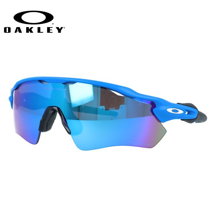 【海外正規品】オークリー サングラス レーダーEV パス 偏光サングラス プリズム ミラーレンズ レギュラーフィット OAKLEY RADAR EV PATH OO9208-F138 138サイズ スポーツ型 ハイブリッジフィット ユニセックス メンズ レディース