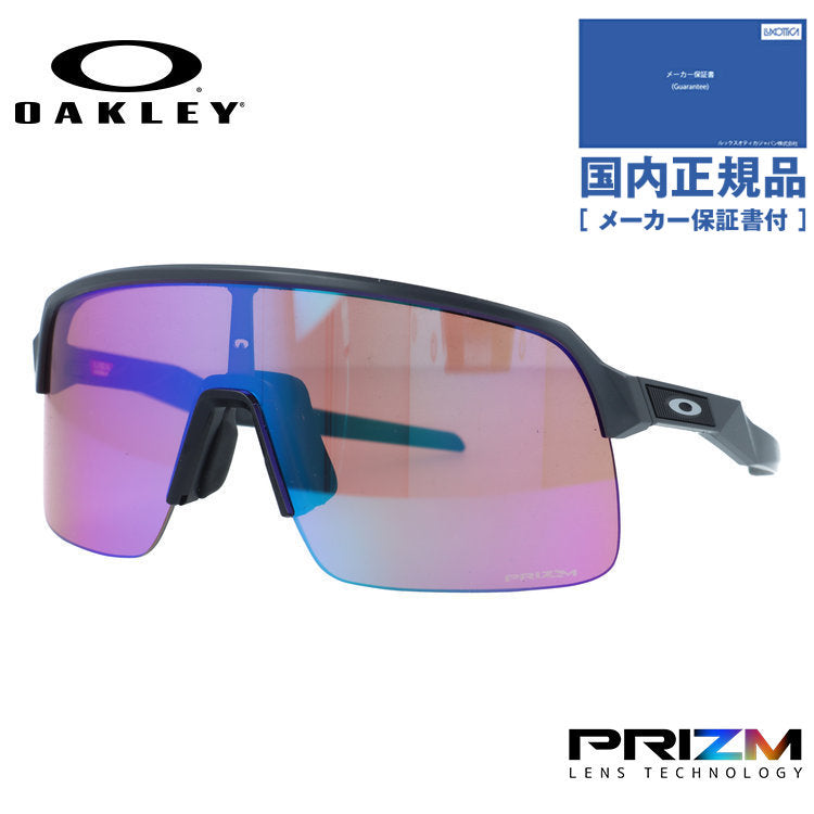 【訳あり】オークリー サングラス スートロライトエー プリズム ミラーレンズ アジアンフィット OAKLEY SUTRO LITE (A) OO9463A-0239 139サイズ スポーツ型 ゴルフ PRIZM GOLF 一眼レンズ ユニセックス メンズ レディース 大きめサイズ ビッグシルエット