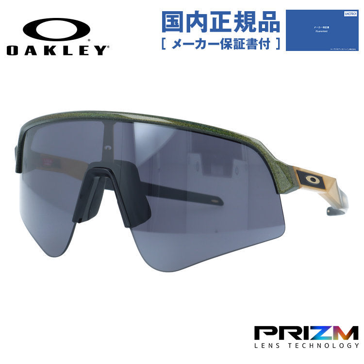オークリー サングラス スートロライトスイープ プリズム ハイブリッジフィット(レギュラーフィット) OAKLEY SUTRO LITE SWEEP OO9465-3539 139サイズ スポーツ型 ユニセックス メンズ レディース