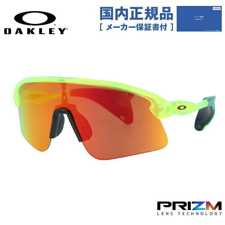 オークリー サングラス スタントデビル プリズム ミラーレンズ ハイブリッジフィット(レギュラーフィット) OAKLEY STUNT DEVIL OO9517-0339 139サイズ レクタングル型 ハイパーグリップ バランスドウエイト 交換用ノーズパッド付 メンズ レディース