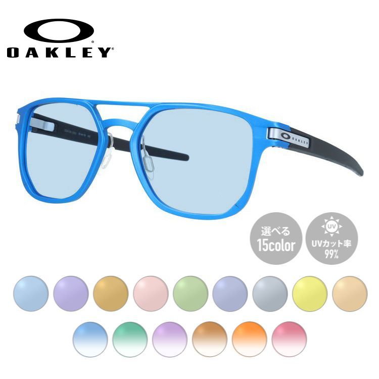 【選べるレンズ15色】オークリー サングラス ラッチアルファ プリズム OAKLEY LATCH ALPHA OO4128-0353 53サイズ ヘキサゴン(ダブルブリッジ) メンズ レディース ラッピング無料