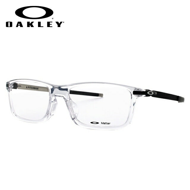 オークリー 眼鏡 フレーム OAKLEY メガネ PITCHMAN ピッチマン OX8096-0255 55 アジアンフィット スクエア型 スポーツ メンズ レディース 度付き 度なし 伊達 ダテ めがね 老眼鏡 サングラス ラッピング無料