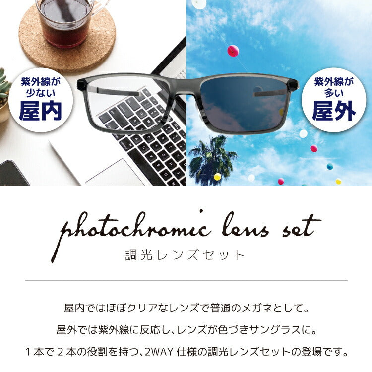 【選べる2色 調光レンズ】オークリー サングラス PITCHMAN ピッチマン OX8096-0655 55 アジアンフィット スクエア ウェリントン UVカット メンズ レディース ラッピング無料