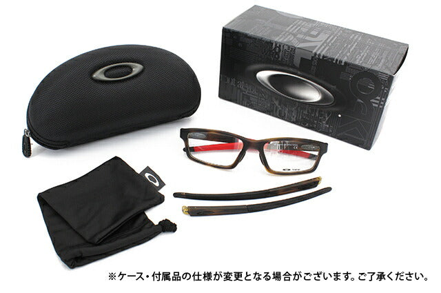 オークリー 眼鏡 フレーム OAKLEY メガネ CROSSLINK PITCH クロスリンクピッチ OX8041-1556 56 アジアンフィット スクエア型 スポーツ メンズ レディース 度付き 度なし 伊達 ダテ めがね 老眼鏡 サングラス ラッピング無料