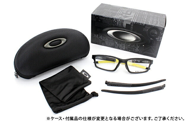 オークリー 眼鏡 フレーム OAKLEY メガネ CROSSLINK PITCH クロスリンクピッチ OX8041-1856 56 アジアンフィット スクエア型 スポーツ メンズ レディース 度付き 度なし 伊達 ダテ めがね 老眼鏡 サングラス ラッピング無料