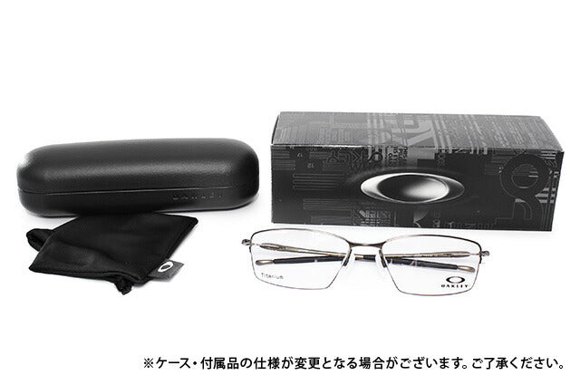 オークリー 眼鏡 フレーム OAKLEY メガネ LIZARD リザード OX5113-0256 56 レギュラーフィット(調整可能ノーズパッド) スクエア型 メンズ レディース 度付き 度なし 伊達 ダテ めがね 老眼鏡 サングラス ラッピング無料