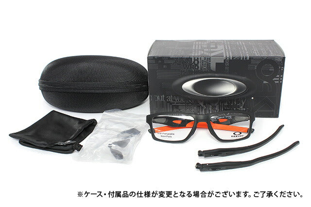 オークリー 眼鏡 フレーム OAKLEY メガネ CROSSLINK MNP クロスリンクMNP OX8090-0155 55 TrueBridge(4種ノーズパッド付) スクエア型 スポーツ メンズ レディース 度付き 度なし 伊達 ダテ めがね 老眼鏡 サングラス ラッピング無料