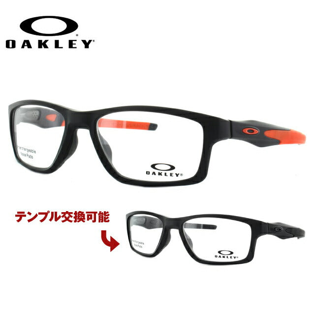 オークリー 眼鏡 フレーム OAKLEY メガネ CROSSLINK MNP クロスリンクMNP OX8090-0155 55 TrueBridge(4種ノーズパッド付) スクエア型 スポーツ メンズ レディース 度付き 度なし 伊達 ダテ めがね 老眼鏡 サングラス ラッピング無料