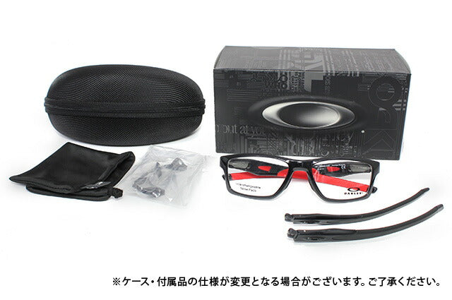 オークリー 眼鏡 フレーム OAKLEY メガネ CROSSLINK MNP クロスリンクMNP OX8090-0355 55 TrueBridge(4種ノーズパッド付) スクエア型 スポーツ メンズ レディース 度付き 度なし 伊達 ダテ めがね 老眼鏡 サングラス ラッピング無料