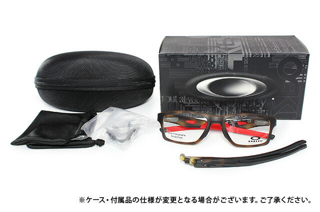 オークリー 眼鏡 フレーム OAKLEY メガネ CROSSLINK MNP クロスリンクMNP OX8090-0855 55 TrueBridge(4種ノーズパッド付) スクエア型 スポーツ メンズ レディース 度付き 度なし 伊達 ダテ めがね 老眼鏡 サングラス ラッピング無料