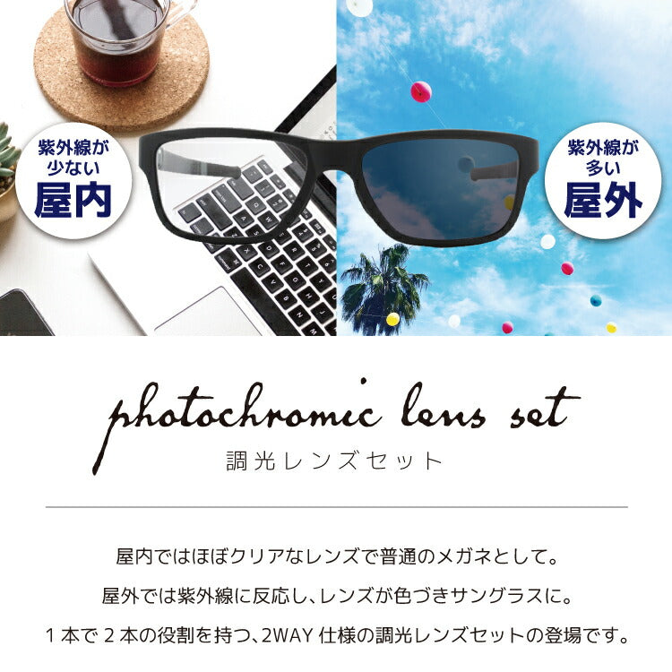 【選べる2色 調光レンズ】オークリー サングラス マーシャルMNP OX8091-0155 55サイズ メンズ レディース ユニセックス TrueBridge スクエア ウェリントン 【OAKLEY/MARSHAL MNP】 ラッピング無料