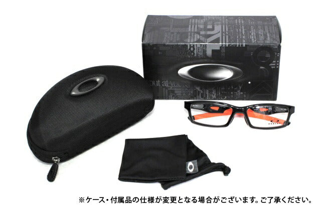 オークリー 眼鏡 フレーム OAKLEY メガネ CROSSLINK クロスリンク OX8118-0556 56 アジアンフィット スクエア型 スポーツ メンズ レディース 度付き 度なし 伊達 ダテ めがね 老眼鏡 サングラス ラッピング無料