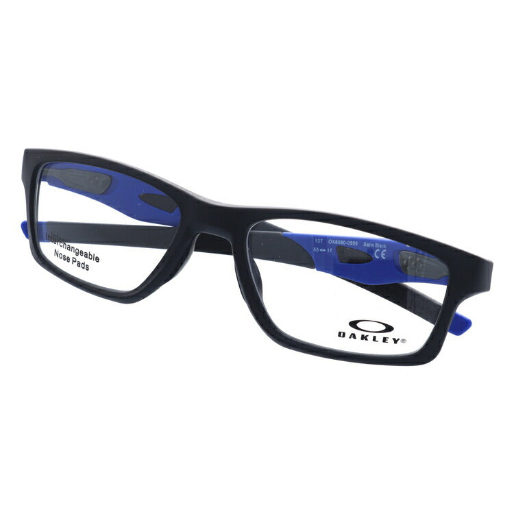 【選べる15色 ライトカラーレンズ】オークリー ライトカラー サングラス OAKLEY CROSSLINK MNP クロスリンクMNP OX8090-0955 55 TrueBridge スクエア型 メンズ レディース アウトドア 運転 ドライブ レジャー UVカット 伊達 メガネ 眼鏡