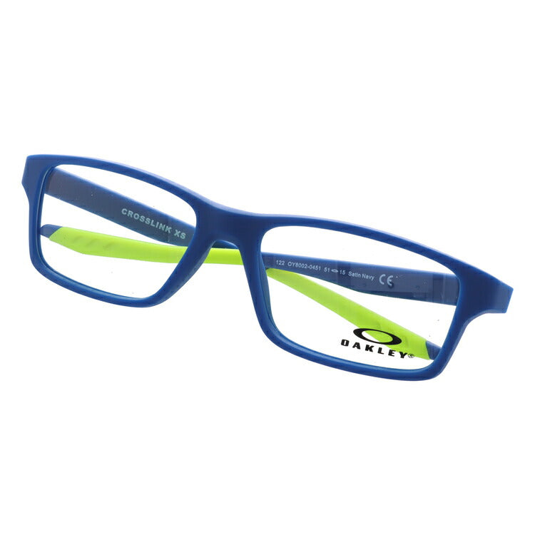 【キッズ・ジュニア用】オークリー 眼鏡 フレーム OAKLEY メガネ CROSSLINK XS クロスリンクXS OY8002-0451 51 レギュラーフィット スクエア型 スポーツ 子供 ユース 度付き 度なし 伊達 ダテ めがね 老眼鏡 サングラス ラッピング無料