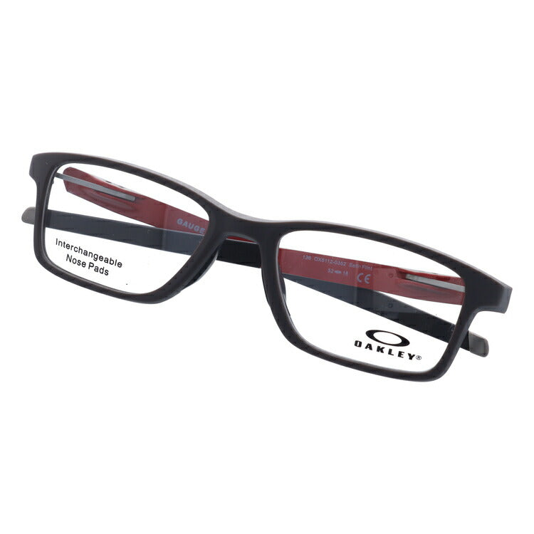 オークリー 眼鏡 フレーム OAKLEY メガネ GAUGE 7.1 ゲージ7.1 OX8112-0352 52 TrueBridge(4種ノーズパッド付) スクエア型 スポーツ メンズ レディース 度付き 度なし 伊達 ダテ めがね 老眼鏡 サングラス ラッピング無料