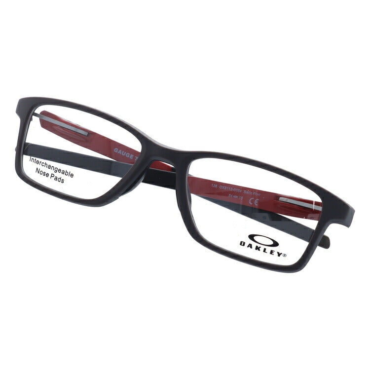 オークリー 眼鏡 フレーム OAKLEY メガネ GAUGE 7.1 ゲージ7.1 OX8112-0354 54 TrueBridge(4種ノーズパッド付) スクエア型 スポーツ メンズ レディース 度付き 度なし 伊達 ダテ めがね 老眼鏡 サングラス ラッピング無料