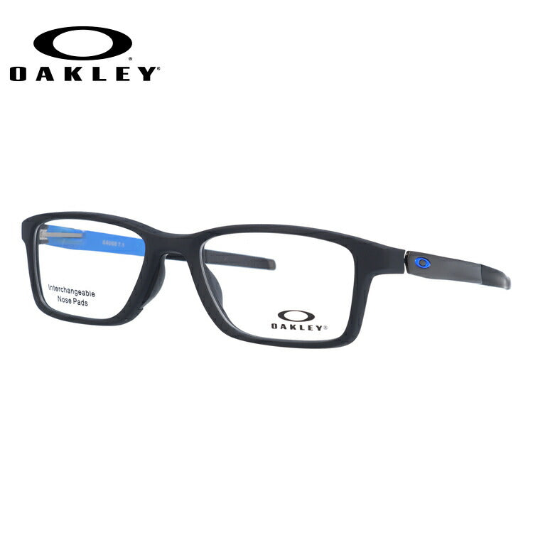 オークリー 眼鏡 フレーム OAKLEY メガネ GAUGE 7.1 ゲージ7.1 OX8112-0452 52 TrueBridge(4種ノーズパッド付) スクエア型 スポーツ メンズ レディース 度付き 度なし 伊達 ダテ めがね 老眼鏡 サングラス ラッピング無料