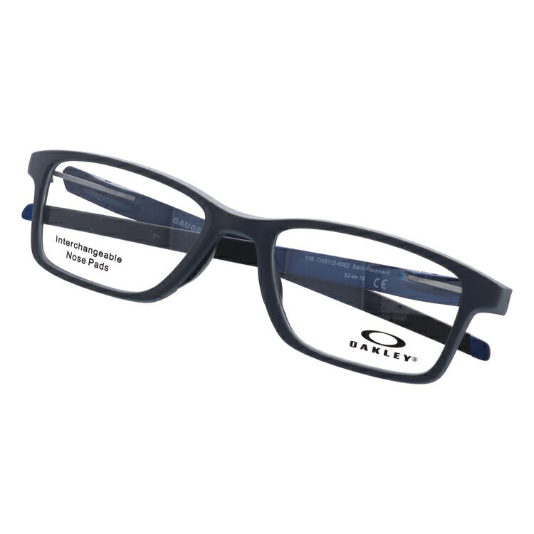 オークリー 眼鏡 フレーム OAKLEY メガネ GAUGE 7.1 ゲージ7.1 OX8112-0552 52 TrueBridge(4種ノーズパッド付) スクエア型 スポーツ メンズ レディース 度付き 度なし 伊達 ダテ めがね 老眼鏡 サングラス ラッピング無料