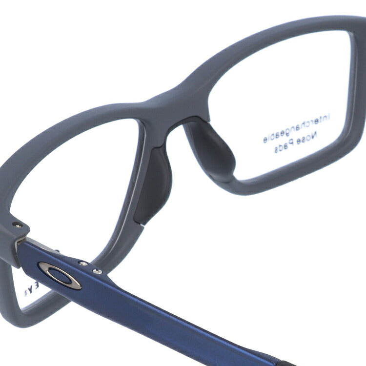 オークリー 眼鏡 フレーム OAKLEY メガネ GAUGE 7.1 ゲージ7.1 OX8112-0554 54 TrueBridge(4種ノーズパッド付) スクエア型 スポーツ メンズ レディース 度付き 度なし 伊達 ダテ めがね 老眼鏡 サングラス ラッピング無料