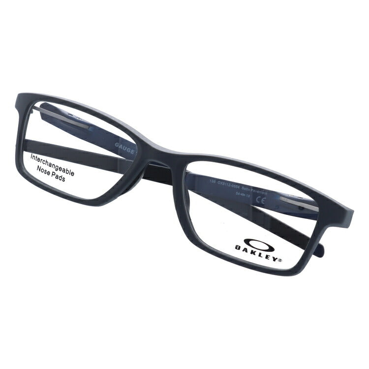 オークリー 眼鏡 フレーム OAKLEY メガネ GAUGE 7.1 ゲージ7.1 OX8112-0554 54 TrueBridge(4種ノーズパッド付) スクエア型 スポーツ メンズ レディース 度付き 度なし 伊達 ダテ めがね 老眼鏡 サングラス ラッピング無料