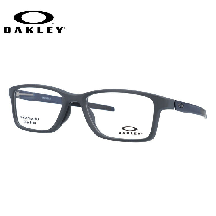 オークリー 眼鏡 フレーム OAKLEY メガネ GAUGE 7.1 ゲージ7.1 OX8112-0554 54 TrueBridge(4種ノーズパッド付) スクエア型 スポーツ メンズ レディース 度付き 度なし 伊達 ダテ めがね 老眼鏡 サングラス ラッピング無料