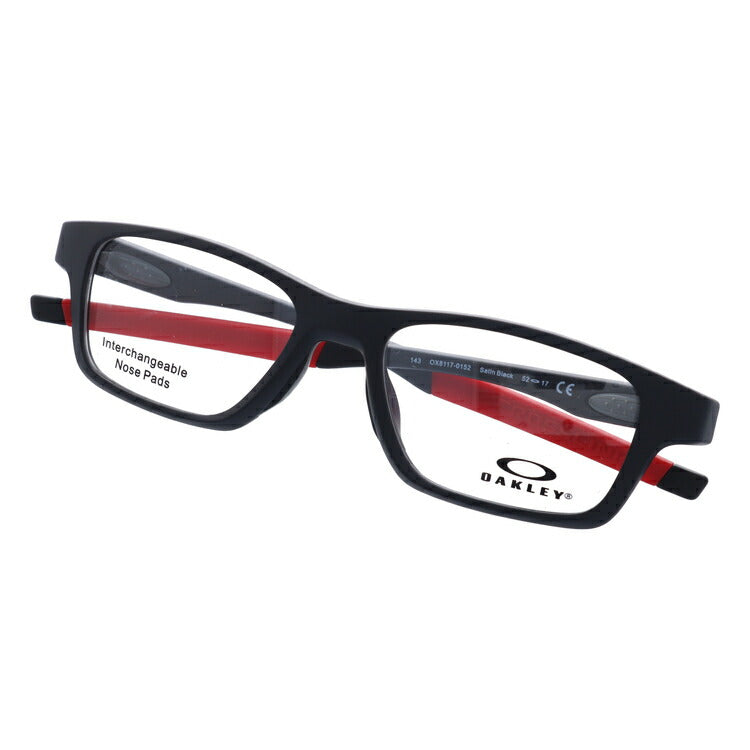 オークリー 眼鏡 フレーム OAKLEY メガネ CROSSLINK HIGH POWER クロスリンクハイパワー OX8117-0152 52 TrueBridge(4種ノーズパッド付) スクエア型 スポーツ メンズ レディース 度付き 度なし 伊達 ダテ めがね 老眼鏡 サングラス