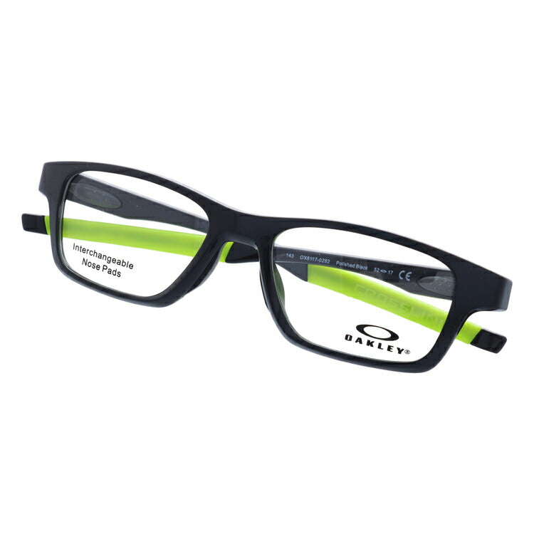 オークリー 眼鏡 フレーム OAKLEY メガネ CROSSLINK HIGH POWER クロスリンクハイパワー OX8117-0252 52 TrueBridge(4種ノーズパッド付) スクエア型 スポーツ メンズ レディース 度付き 度なし 伊達 ダテ めがね 老眼鏡 サングラス