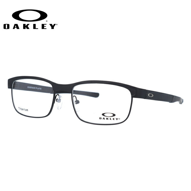 オークリー 眼鏡 フレーム OAKLEY メガネ SURFACE PLATE サーフェスプレート OX5132-0152 52 レギュラーフィット(調整可能ノーズパッド) ブロー型 メンズ レディース 度付き 度なし 伊達 ダテ めがね 老眼鏡 サングラス ラッピング無料