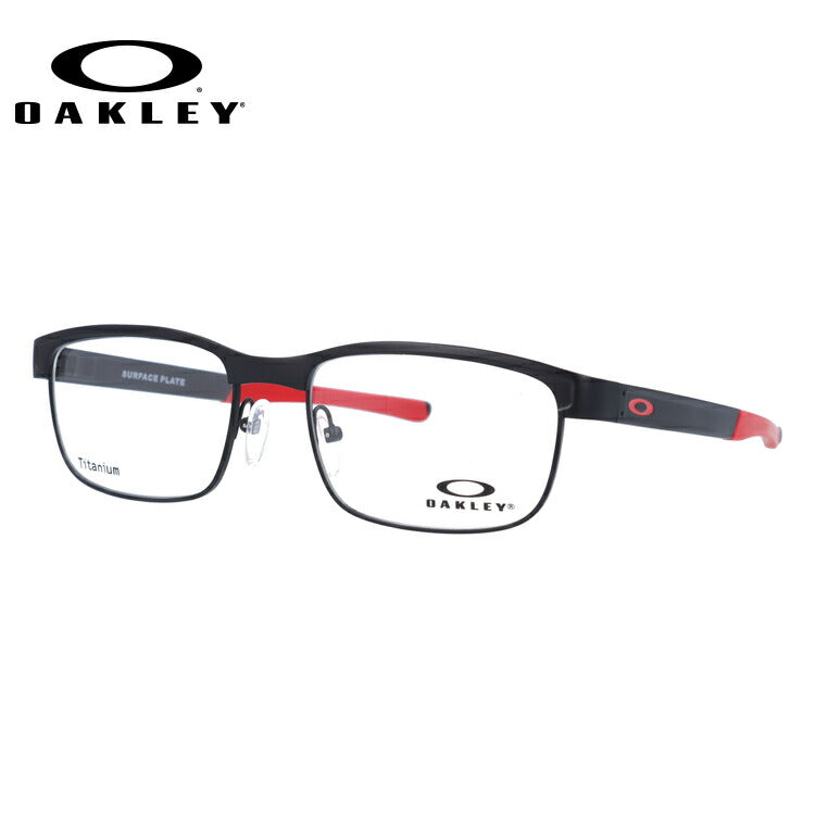 オークリー 眼鏡 フレーム OAKLEY メガネ SURFACE PLATE サーフェスプレート OX5132-0452 52 レギュラーフィット(調整可能ノーズパッド) ブロー型 メンズ レディース 度付き 度なし 伊達 ダテ めがね 老眼鏡 サングラス ラッピング無料