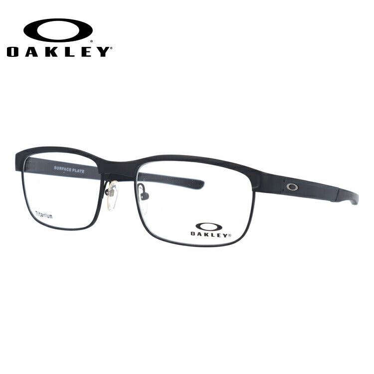 オークリー 眼鏡 フレーム OAKLEY メガネ SURFACE PLATE サーフェスプレート OX5132-0154 54 レギュラーフィット(調整可能ノーズパッド) ブロー型 メンズ レディース 度付き 度なし 伊達 ダテ めがね 老眼鏡 サングラス ラッピング無料