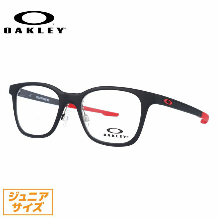 【キッズ・ジュニア用】オークリー 眼鏡 フレーム OAKLEY メガネ MILESTONE XS マイルストーンXS OY8004-0445 45 レギュラーフィット(調整可能ノーズパッド) ウェリントン型 子供 ユース 度付き 度なし 伊達 ダテ めがね 老眼鏡 ラッピング無料