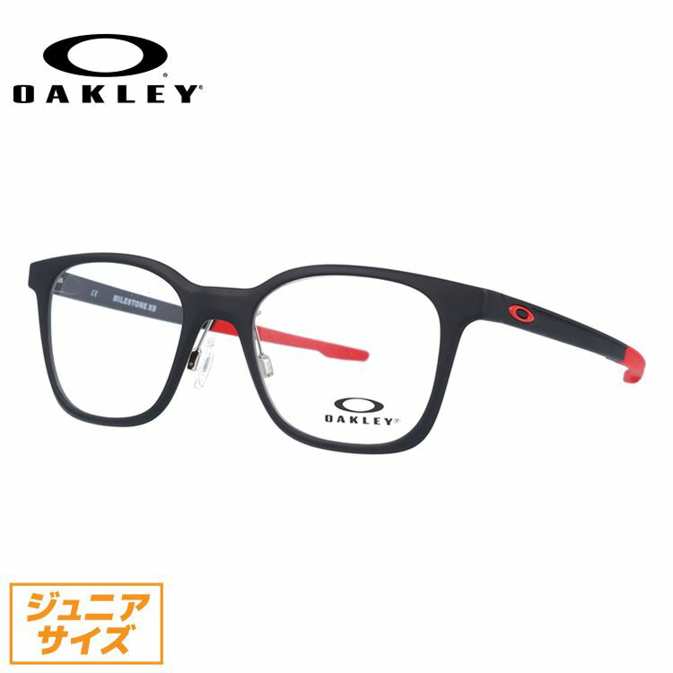 【キッズ・ジュニア用】オークリー 眼鏡 フレーム OAKLEY メガネ MILESTONE XS マイルストーンXS OY8004-0447 47 レギュラーフィット（調整可能ノーズパッド） ウェリントン型 子供 ユース 度付き 度なし 伊達 ダテ めがね 老眼鏡 ラッピング無料