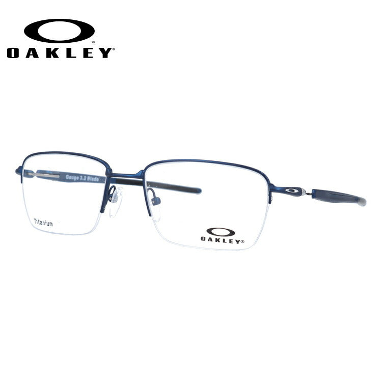 オークリー 眼鏡 フレーム OAKLEY メガネ GAUGE 3.2 BLADE ガレージ3.2ブレード OX5128-0352 52 レギュラーフィット(調整可能ノーズパッド) スクエア型 メンズ レディース 度付き 度なし 伊達 ダテ めがね 老眼鏡 サングラス ラッピング無料