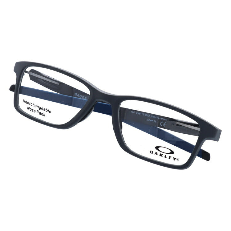 オークリー 眼鏡 フレーム OAKLEY メガネ GAUGE 7.1 ゲージ7.1 OX8112-0652 52 TrueBridge(4種ノーズパッド付) スクエア型 スポーツ メンズ レディース 度付き 度なし 伊達 ダテ めがね 老眼鏡 サングラス ラッピング無料