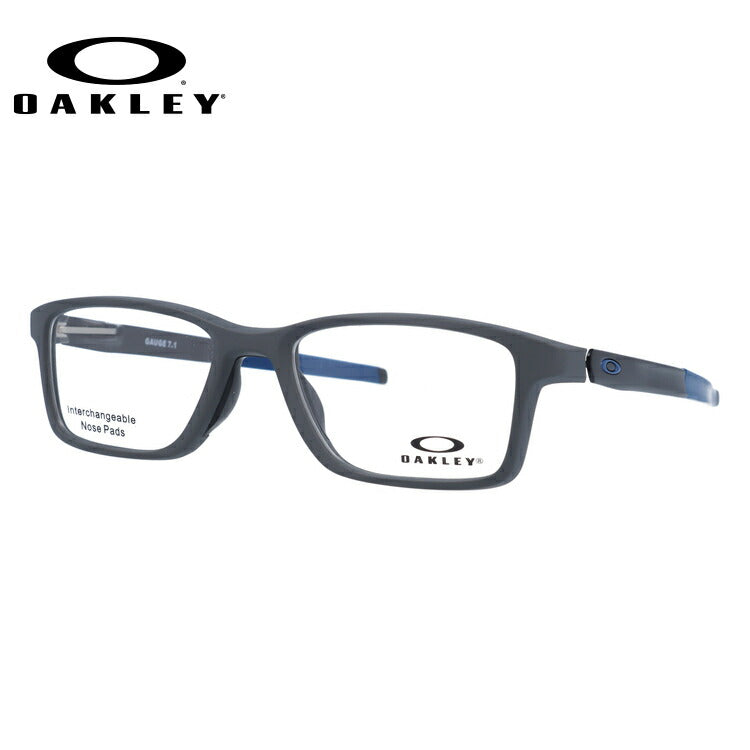 オークリー 眼鏡 フレーム OAKLEY メガネ GAUGE 7.1 ゲージ7.1 OX8112-0652 52 TrueBridge(4種ノーズパッド付) スクエア型 スポーツ メンズ レディース 度付き 度なし 伊達 ダテ めがね 老眼鏡 サングラス ラッピング無料