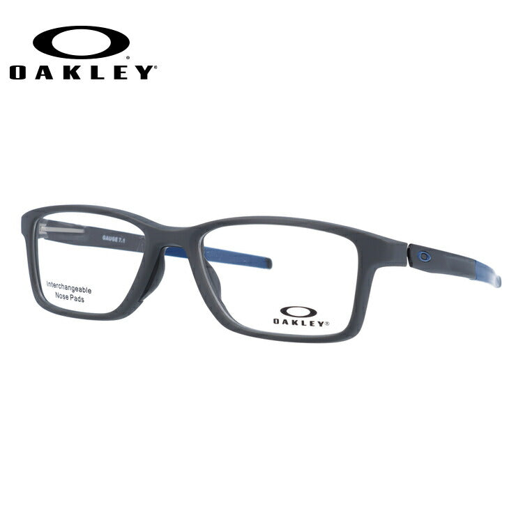 オークリー 眼鏡 フレーム OAKLEY メガネ GAUGE 7.1 ゲージ7.1 OX8112-0654 54 TrueBridge(4種ノーズパッド付) スクエア型 スポーツ メンズ レディース 度付き 度なし 伊達 ダテ めがね 老眼鏡 サングラス ラッピング無料