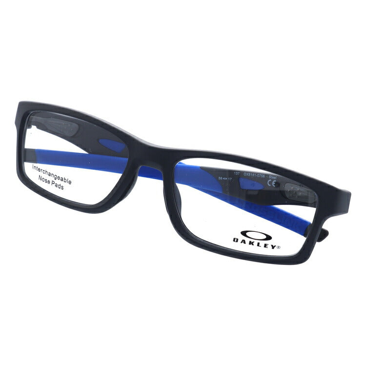オークリー 眼鏡 フレーム OAKLEY メガネ CROSSLINK MNP クロスリンクMNP OX8141-0756 56 TrueBridge(4種ノーズパッド付) スクエア型 スポーツ メンズ レディース 度付き 度なし 伊達 ダテ めがね 老眼鏡 サングラス ラッピング無料