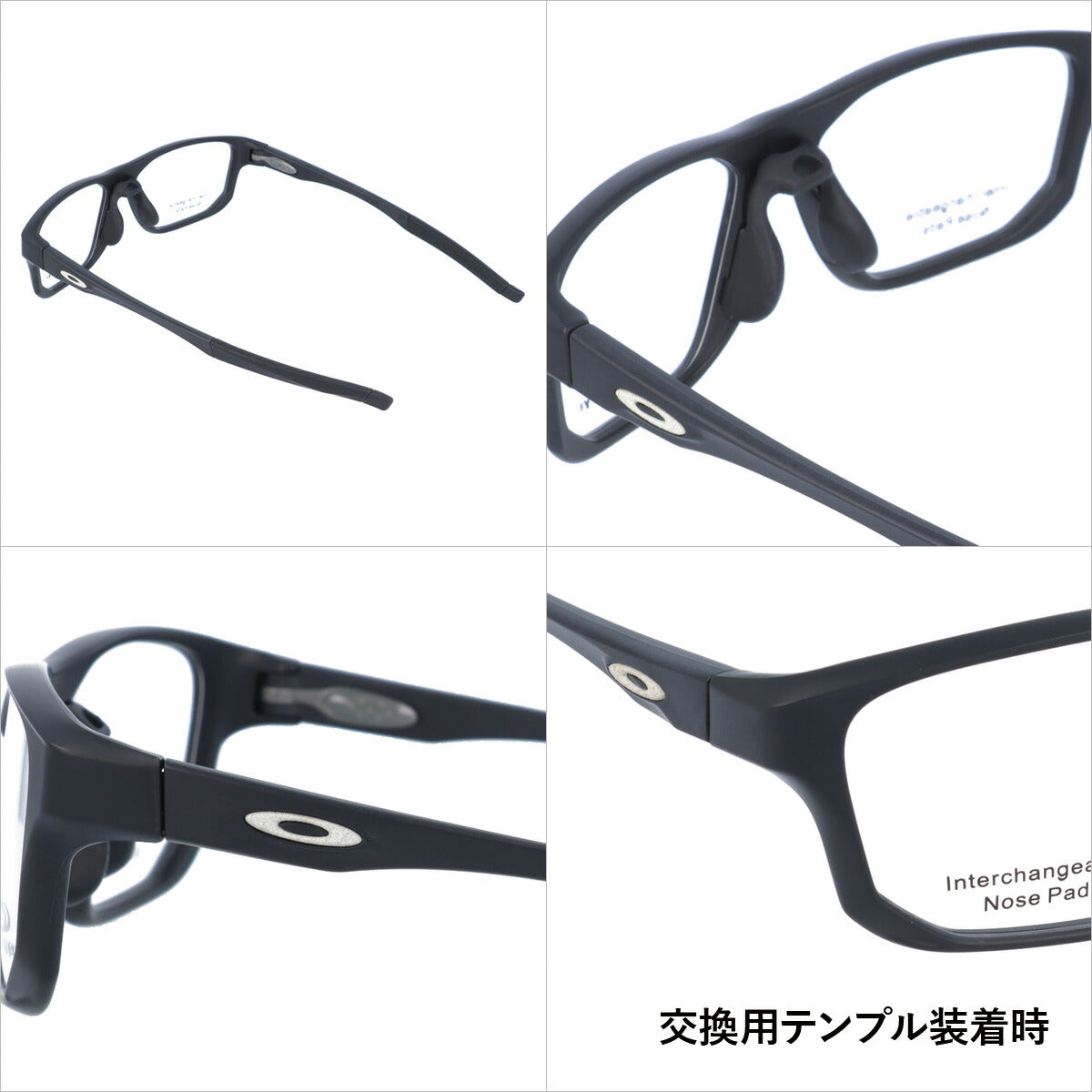オークリー 眼鏡 フレーム OAKLEY メガネ CROSSLINK FIT クロスリンクフィット OX8142-0156 56 アジアンフィット スクエア型 スポーツ メンズ レディース 度付き 度なし 伊達 ダテ めがね 老眼鏡 サングラス ラッピング無料