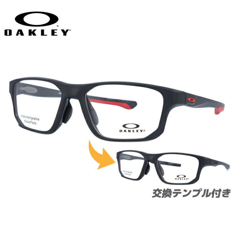 オークリー 眼鏡 フレーム OAKLEY メガネ CROSSLINK FIT クロスリンクフィット OX8142-0456 56 アジアンフィット スクエア型 スポーツ メンズ レディース 度付き 度なし 伊達 ダテ めがね 老眼鏡 サングラス ラッピング無料