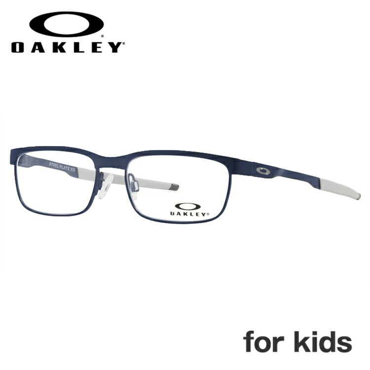 【キッズ・ジュニア用】オークリー 眼鏡 フレーム OAKLEY メガネ STEEL PLATE XS スチールプレートXS OY3002-0346 46 レギュラーフィット(調整可能ノーズパッド) スクエア型 子供 ユース 度付き 度なし 伊達 ダテ めがね 老眼鏡 サングラス