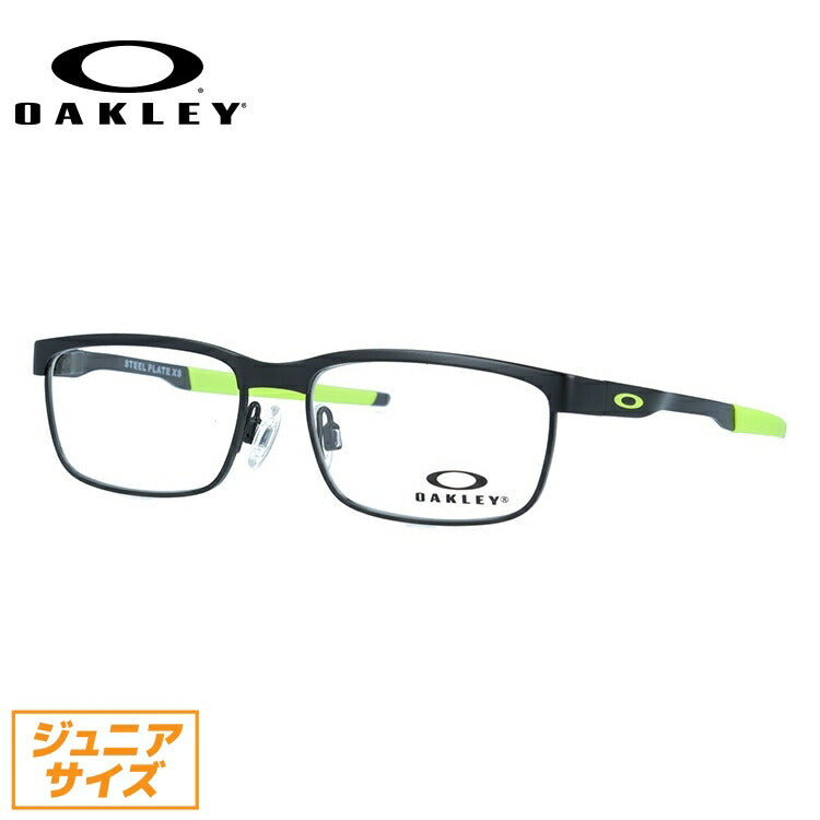 【キッズ・ジュニア用】オークリー 眼鏡 フレーム OAKLEY メガネ STEEL PLATE XS スチールプレートXS OY3002-0448 48 レギュラーフィット(調整可能ノーズパッド) スクエア型 子供 ユース 度付き 度なし 伊達 ダテ めがね 老眼鏡 ラッピング無料