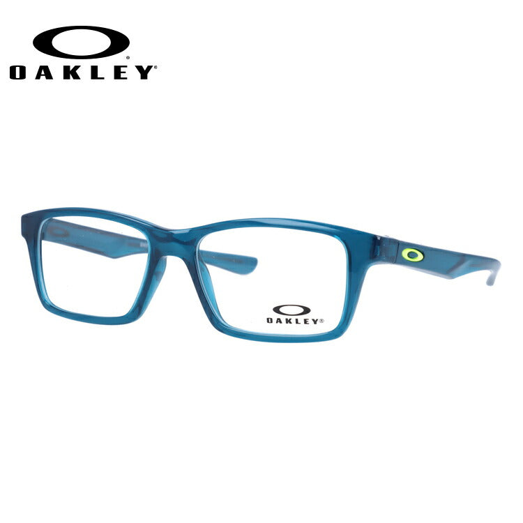 【キッズ・ジュニア用】オークリー 眼鏡 フレーム OAKLEY メガネ SHIFTER XS シフターXS OY8001-0850 50 レギュラーフィット スクエア型 スポーツ 子供 ユース 度付き 度なし 伊達 ダテ めがね 老眼鏡 サングラス ラッピング無料