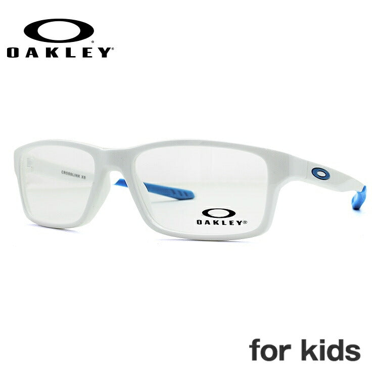 【キッズ・ジュニア用】オークリー 眼鏡 フレーム OAKLEY メガネ CROSSLINK XS クロスリンクXS OY8002-0951 51 レギュラーフィット スクエア型 スポーツ 子供 ユース 度付き 度なし 伊達 ダテ めがね 老眼鏡 サングラス ラッピング無料