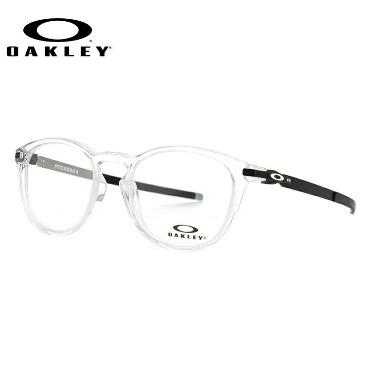 オークリー 眼鏡 フレーム OAKLEY メガネ PITCHMAN R ピッチマンR OX8105-0450 50 レギュラーフィット ウェリントン型 スポーツ メンズ レディース 度付き 度なし 伊達 ダテ めがね 老眼鏡 サングラス ラッピング無料