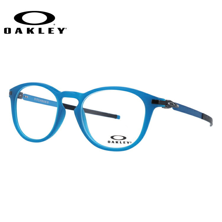 オークリー 眼鏡 フレーム OAKLEY メガネ PITCHMAN R ピッチマンR OX8105-1050 50 レギュラーフィット ウェリントン型 スポーツ メンズ レディース 度付き 度なし 伊達 ダテ めがね 老眼鏡 サングラス ラッピング無料