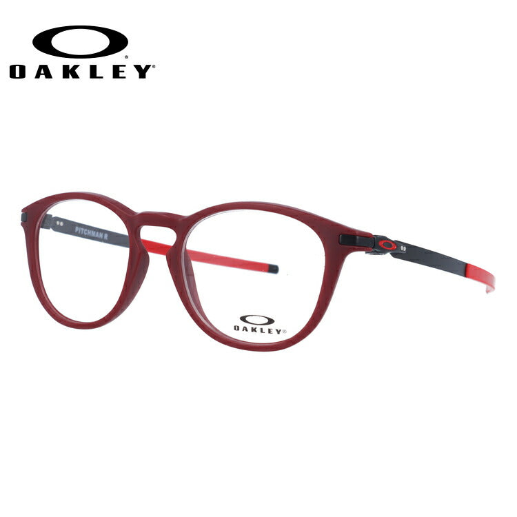 オークリー 眼鏡 フレーム OAKLEY メガネ PITCHMAN R ピッチマンR OX8105-1650 50 レギュラーフィット ウェリントン型 スポーツ メンズ レディース 度付き 度なし 伊達 ダテ めがね 老眼鏡 サングラス ラッピング無料