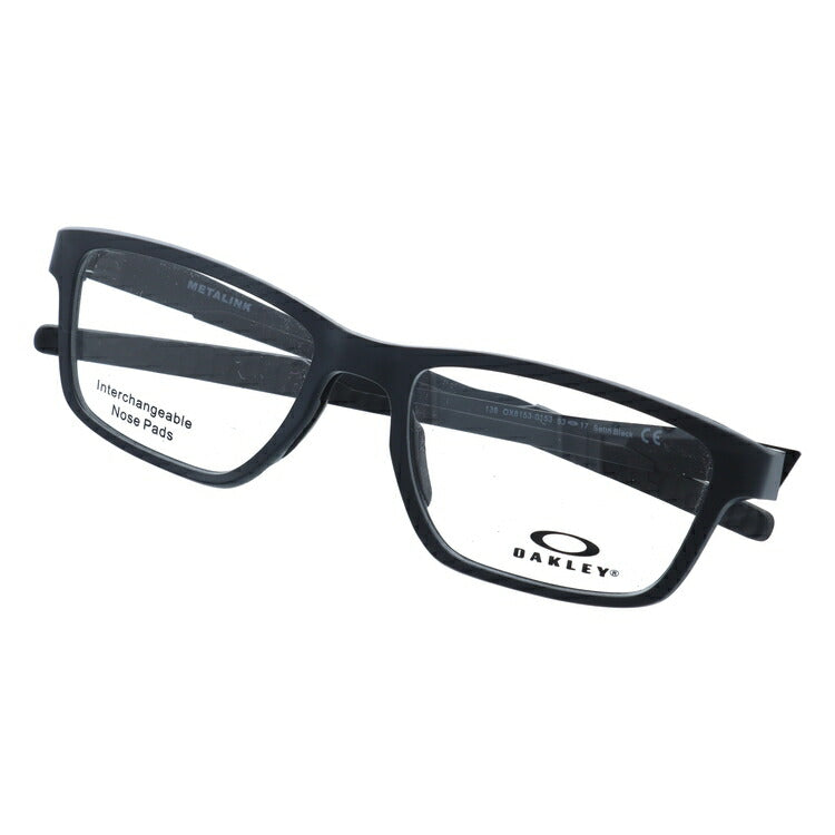 オークリー 眼鏡 フレーム OAKLEY メガネ METALINK メタリンク OX8153-0153 53 レギュラーフィット スクエア型 スポーツ メンズ レディース 度付き 度なし 伊達 ダテ めがね 老眼鏡 サングラス ラッピング無料