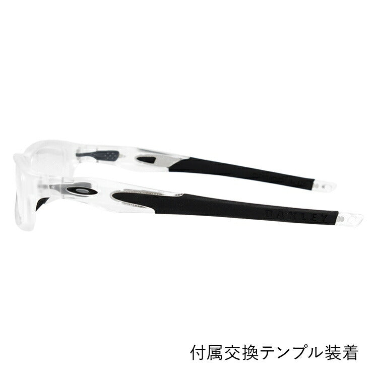 オークリー 眼鏡 フレーム OAKLEY メガネ CROSSLINK クロスリンク OX8029-1453 53 アジアンフィット スクエア型 スポーツ メンズ レディース 度付き 度なし 伊達 ダテ めがね 老眼鏡 サングラス ラッピング無料